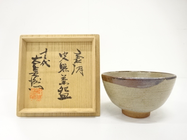 宗 sou::お茶道具・着物のお店